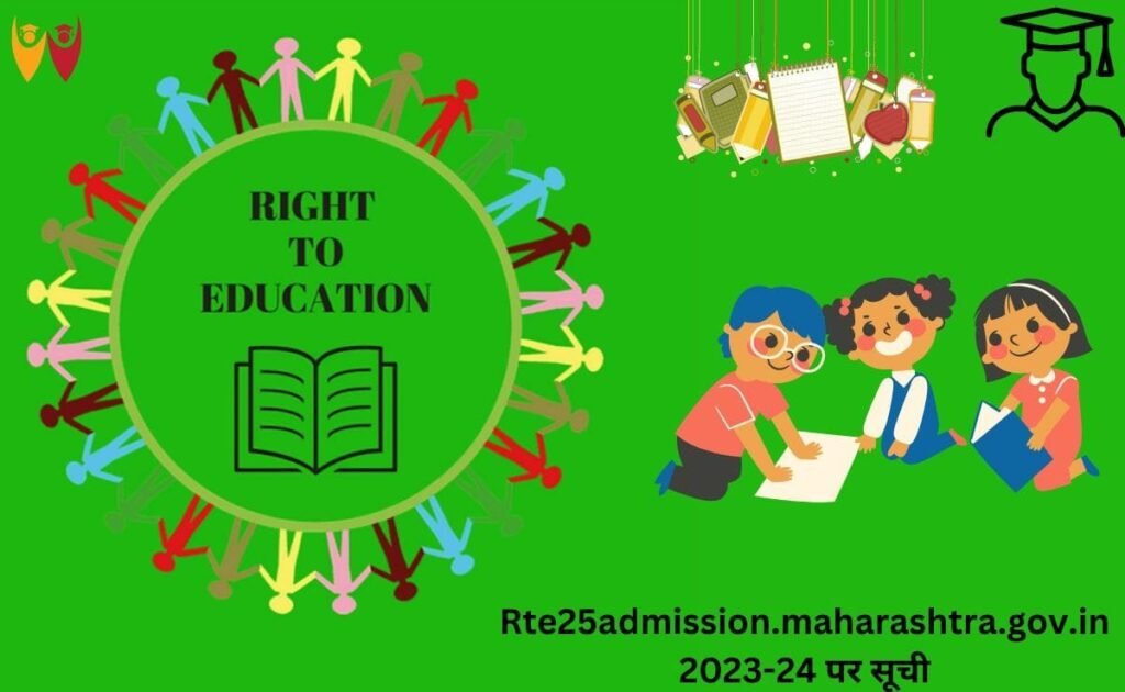 rte25admission.maharashtra.gov.in 2023-24